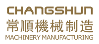 常顺机械制造厂